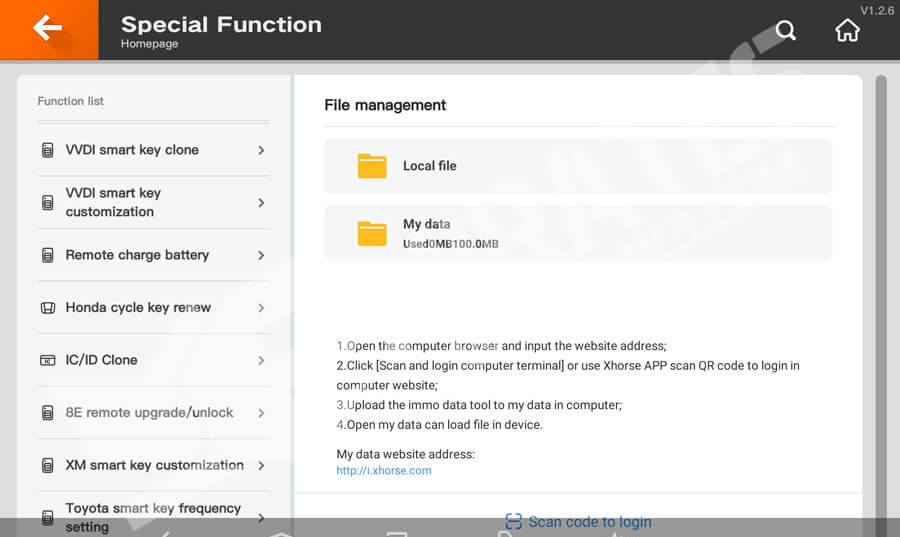 vvdi-key-tool-plus-Special-Functions-2