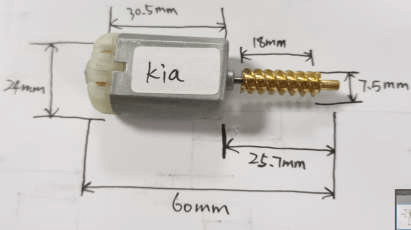 Hyundai & Kia kapı kilidi (Irak pazarı), Hyundai Azera, Sonata 2011-2014 Model C
