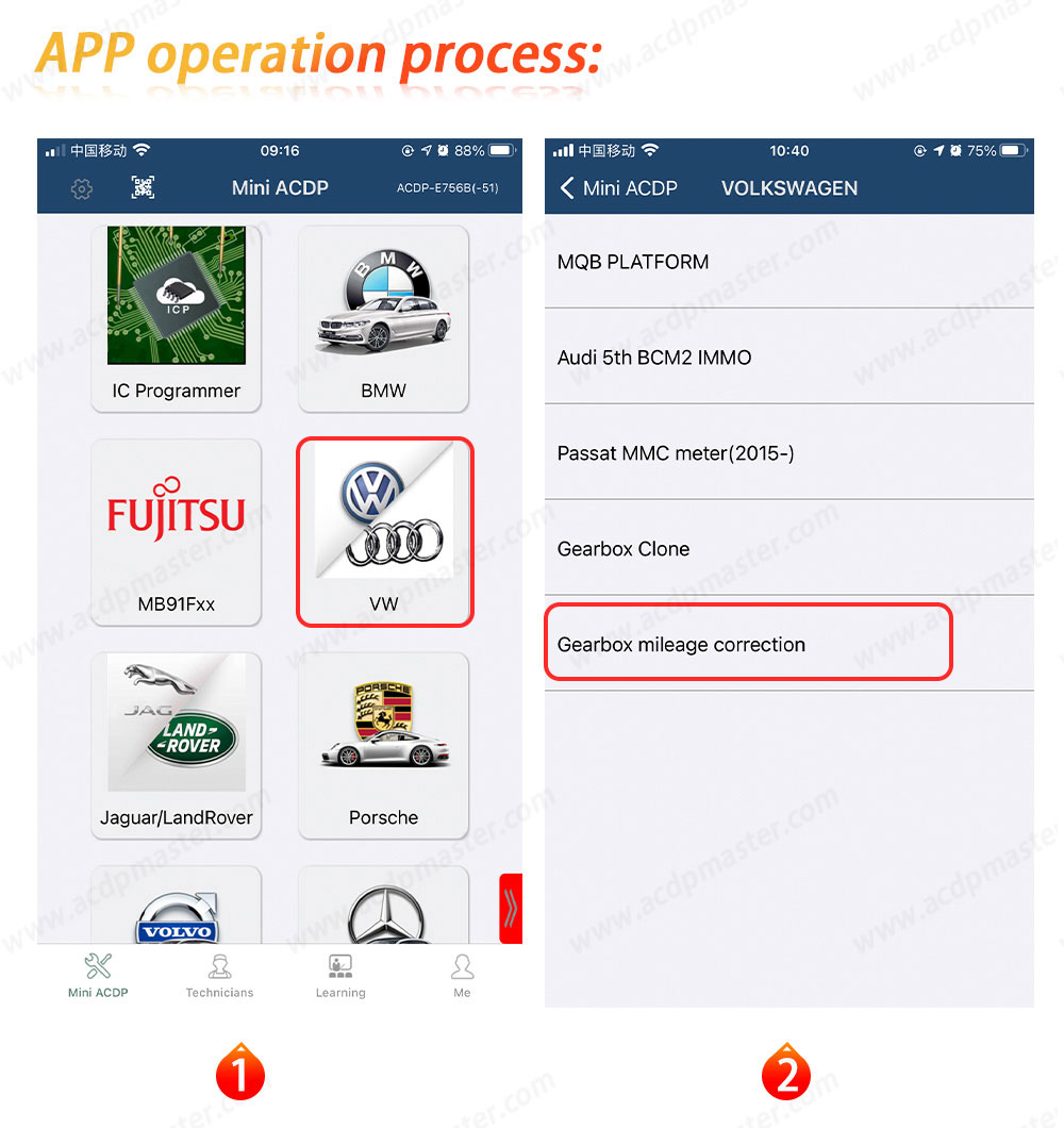 Новый модуль Yanhua ACDP 30 для VW/Audi 0BH Continental Коррекция пробега коробки передач с лицензией A607 | Ключи Эмирейтс