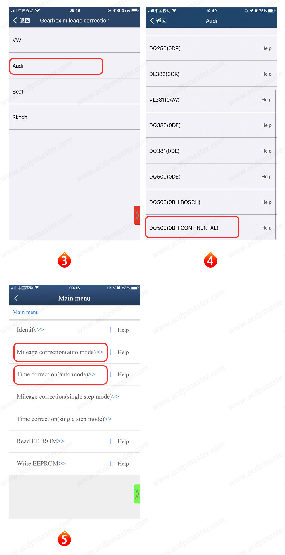Новый модуль Yanhua ACDP 30 для VW/Audi 0BH Continental Коррекция пробега коробки передач с лицензией A607 | Ключи Эмирейтс