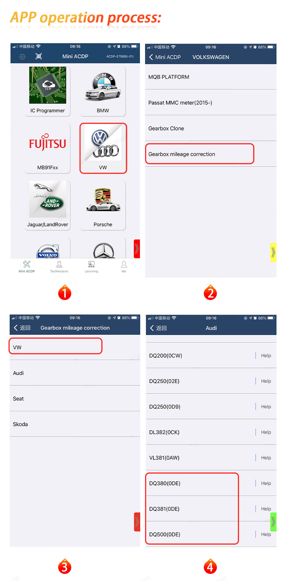 Yanhua Mini ACDP 2 Second Generation Module 25 Volkswagen Audi 0DE Gearbox Mileage Calibration | Emirates Keys