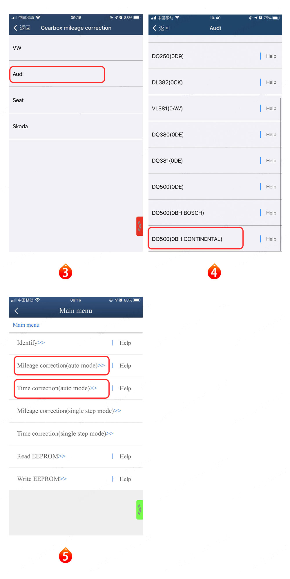 Yanhua Mini ACDP 2 Second Generation Module 30 Volkswagen / Audi 0BH Continental Gearbox Mileage Correction | Emirates Keys