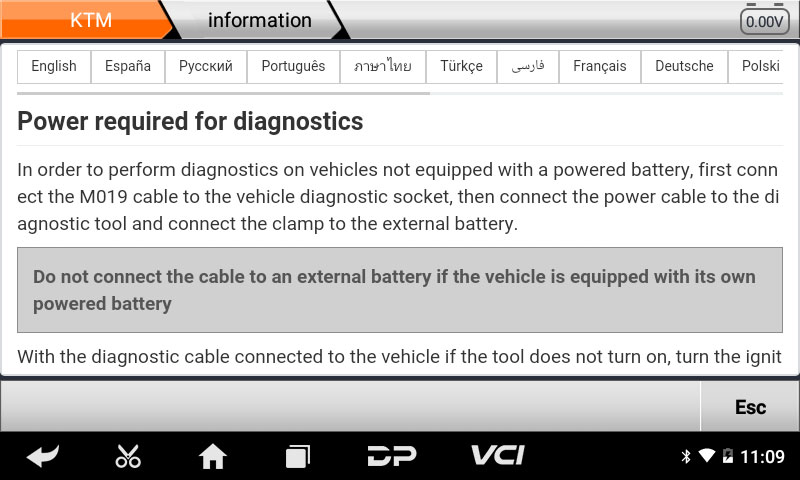 ISCAN KTM HUSQVARNA ISCAN KTM HUSQVARNA