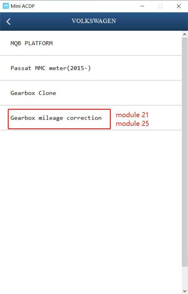 تطبيق yanhua mini acdp module 25 2