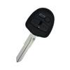 Mitsubishi Pajero Remote Key Shell 3 Button