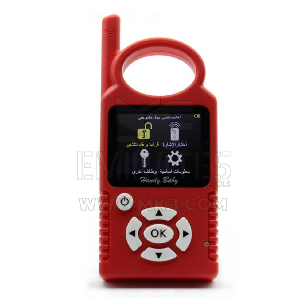 JMD / JYGC Handy Baby Handy Baby Car Key Copy Auto Key Programmer para 4D 46 48 Chips Versión árabe con activación G