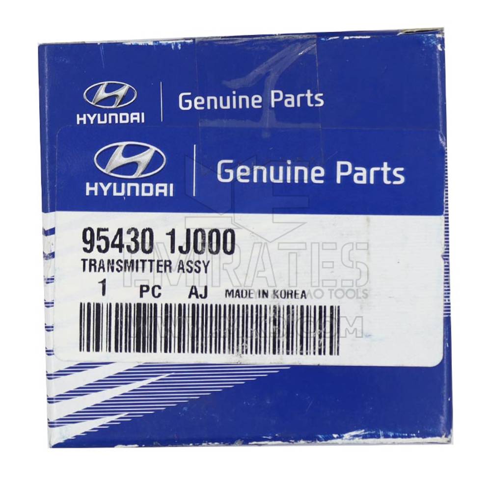 hyundai i20 remote key price