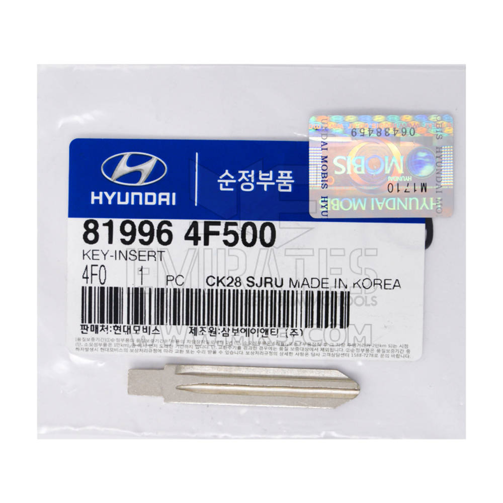 Hyundai Porter Flip Remote Key Blade 2014 81| MK3