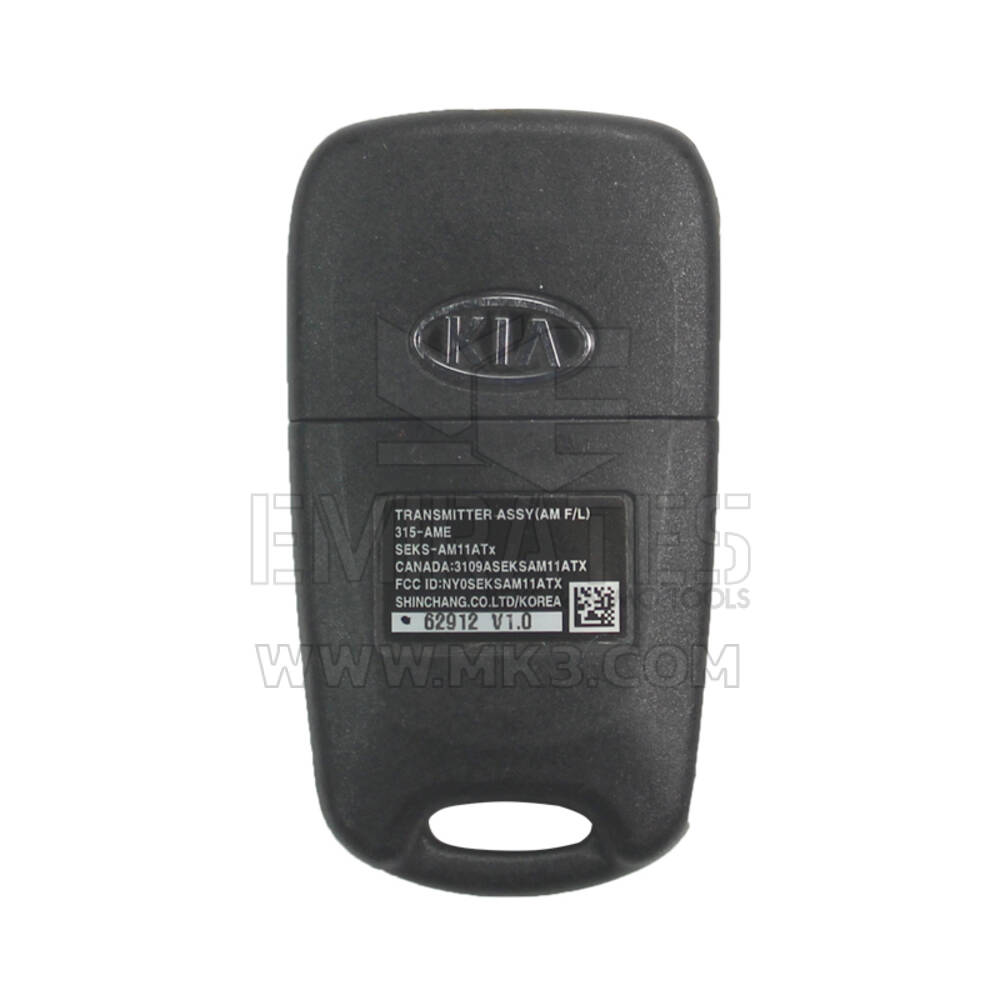 Kia Soul 2012 Original Flip Remote Key 3 Butt| MK3