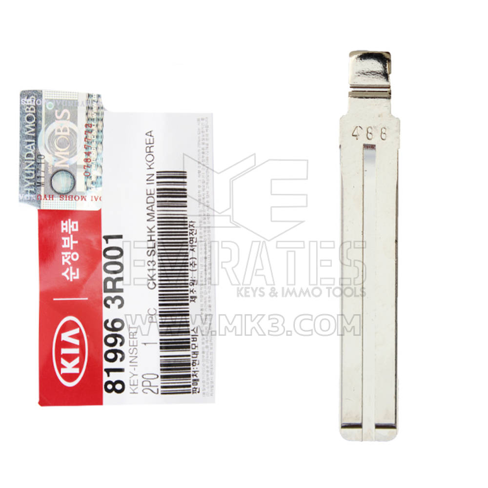 Kia Sorento Genuine Flip Remote Key Blade 81996-3R001| MK3