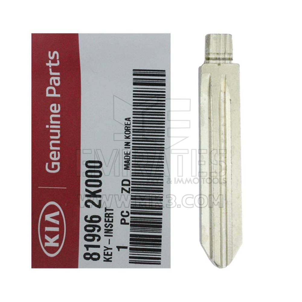 KIA Cerato Genuine Flip Remote Key Blade 81996-2K000 | mk3