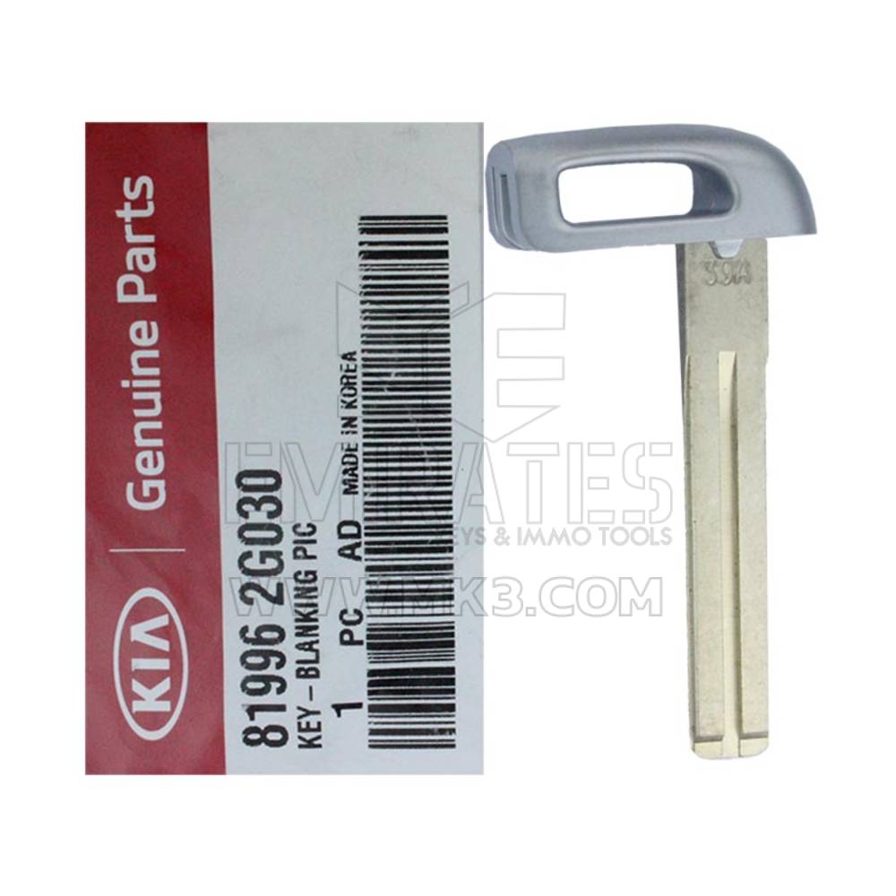 New KIA Optima Genuine / OEM Smart Key Remote Blade OEM Part Number: 81996-2G030 | Emirates Keys