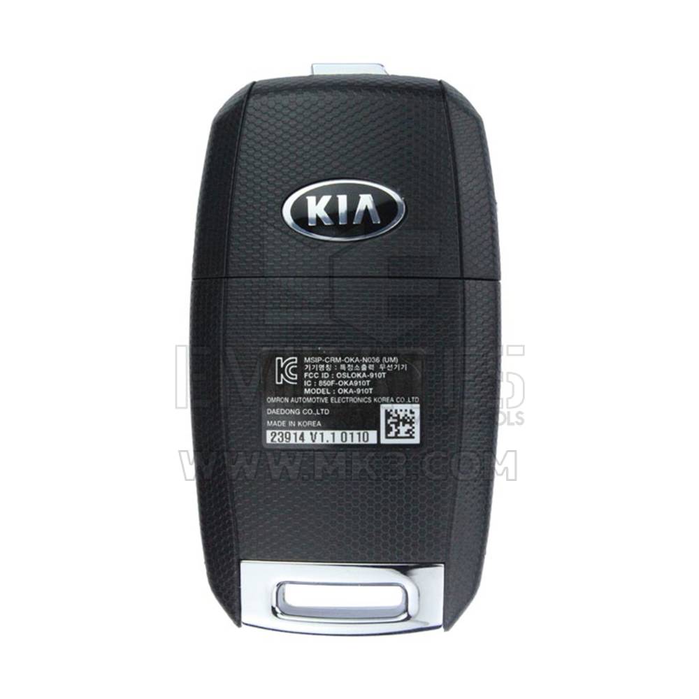 KIA Sorento 2016 Flip Remote Key 433MHz 95430-C5100 | MK3