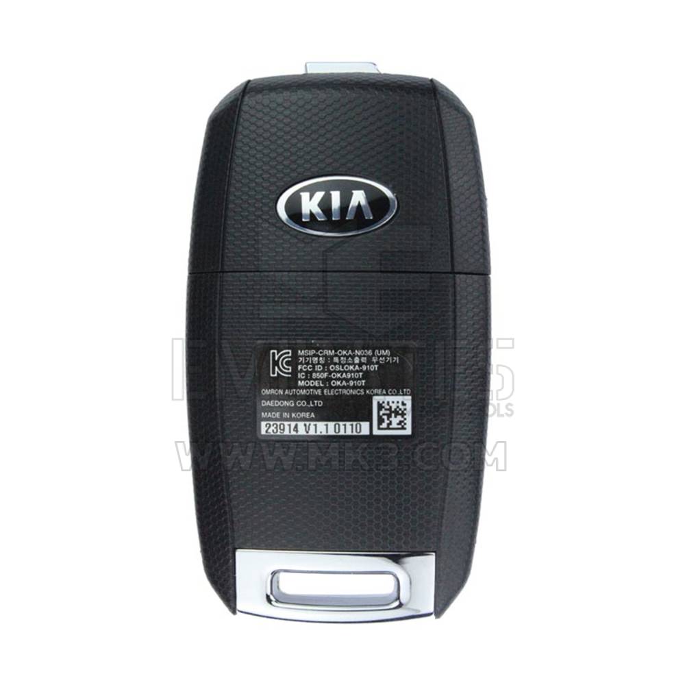 KIA Sorento 2016 Flip Remote Key 433MHz 95430-C5100 | mk3