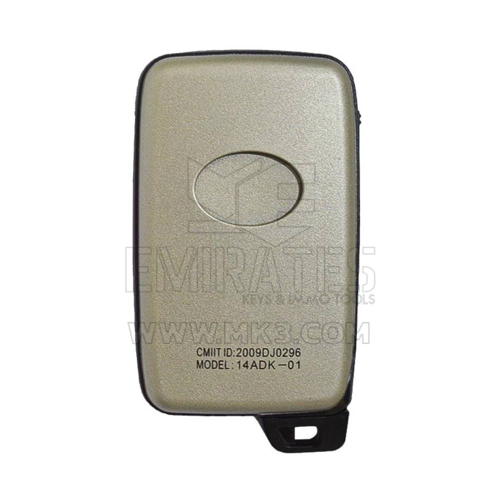 Coque de télécommande de clé intelligente Toyota Prado, 3 boutons | MK3