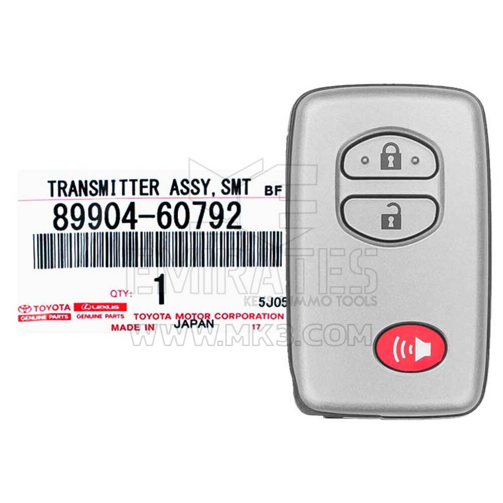Amazon.com: 89904-06140 : Automotive