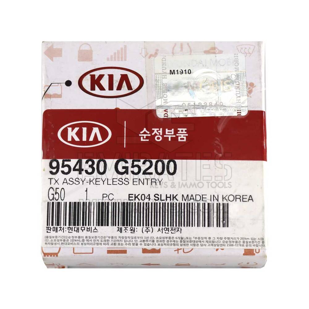 New KIA Niro 2021 Genuine Flip Remote Key 4 Buttons 433MHz 95430/G5200| Emirates Keys