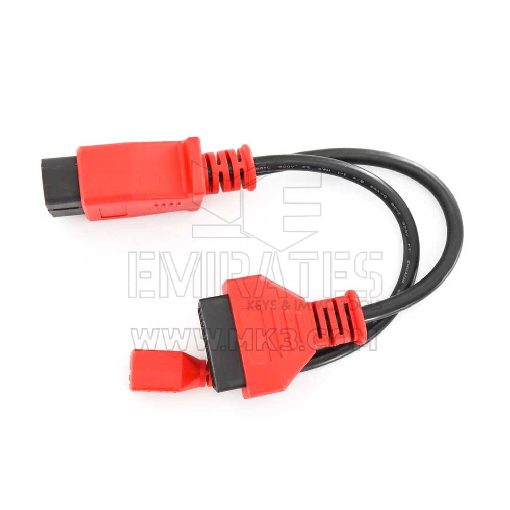 Autel BMW Ethernet Cable for Autel MaxiIM IM608 & IM508| MK3