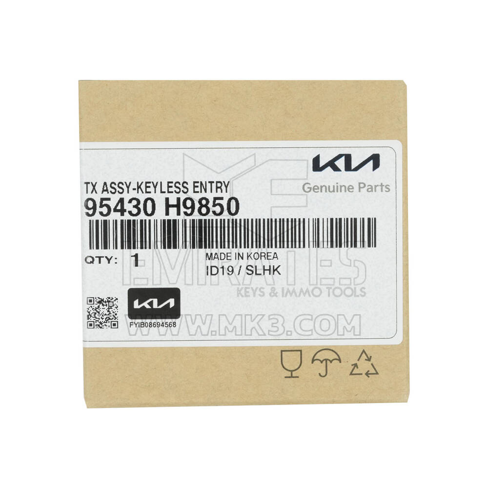 Новый Kia Rio 2022, оригинальный / OEM откидной пульт дистанционного управления, 3+1 кнопки, 433 МГц, OEM-номер детали: 95430-H9850 | Ключи Эмирейтс