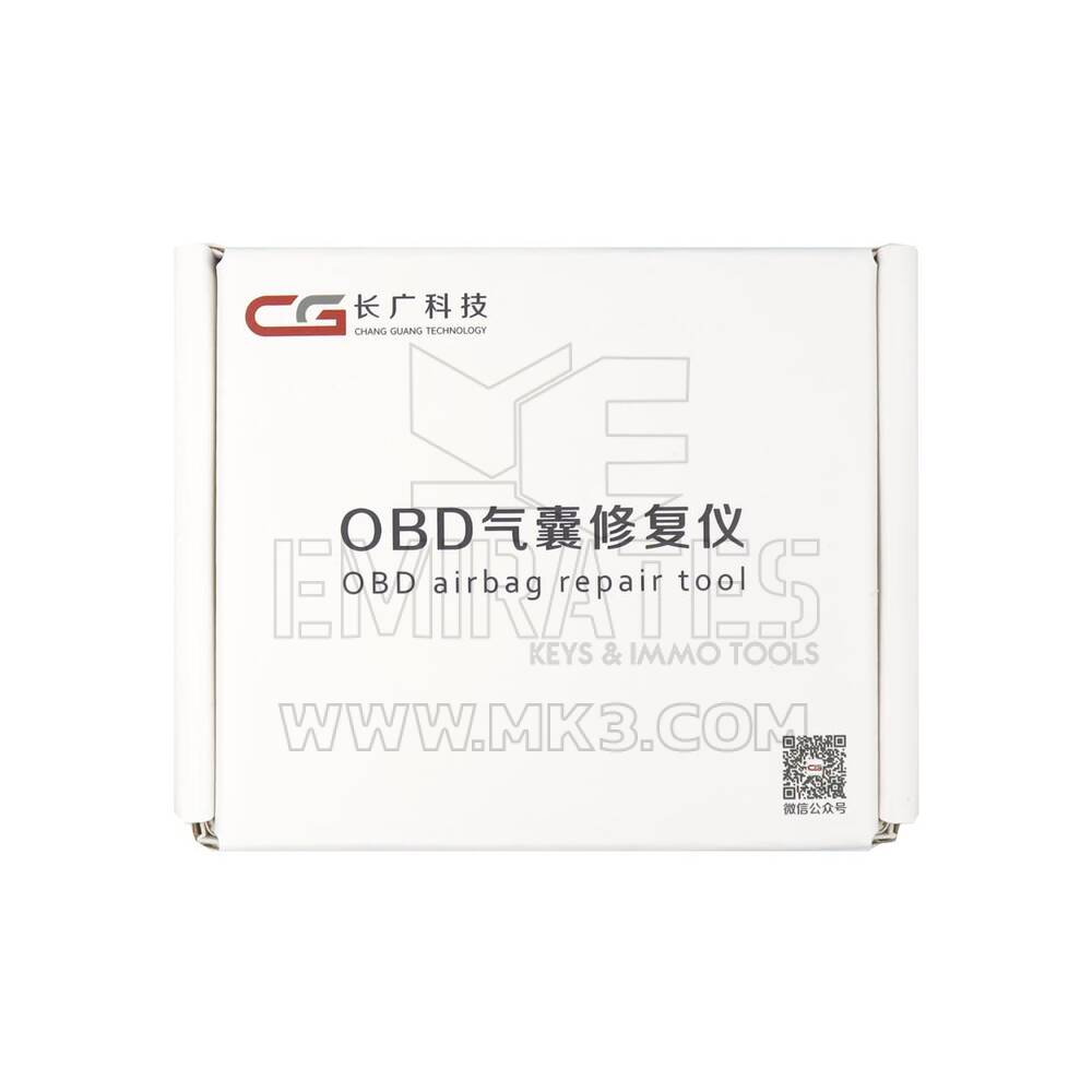 CGDI CG Volvo TMS570 OBD Airbag Reset Tool Clear the Collision Memory No Welding Without Opening the Cover | Emirates Keys