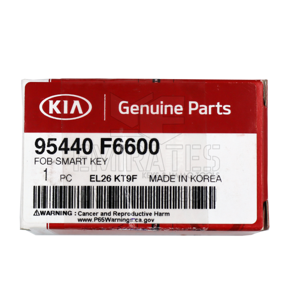 Brand NEW KIA Cadenza 2020 Genuine/OEM Smart Key 3 Buttons 433MHz Manufacturer Part Number: 95440-F6600, Keyless GO, Comes in a Black Color | Emirates Keys