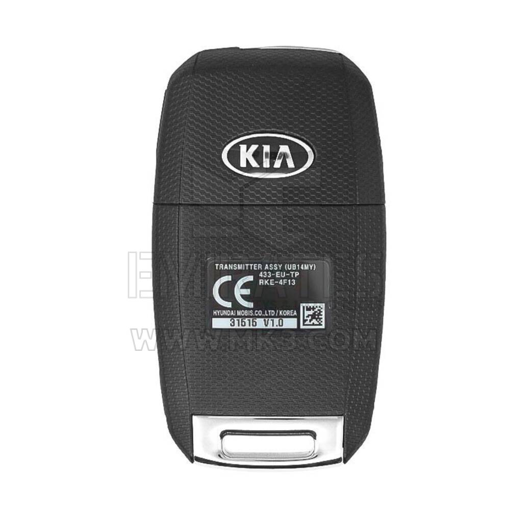 KIA Rio 2012+ Flip Remote Key 433MHz 95430-1W052 | MK3