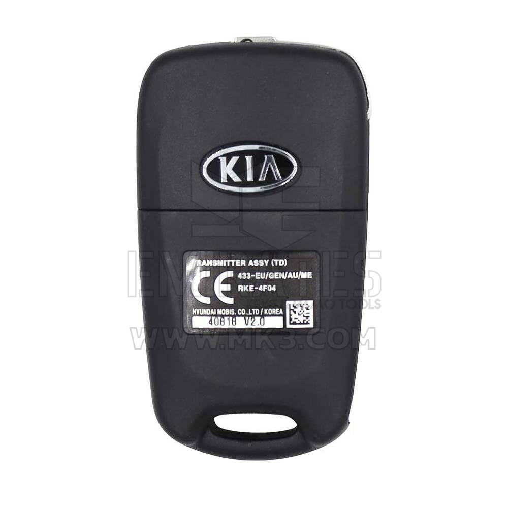 KIA Cerato Original Flip Remote 95430-1M261 | MK3