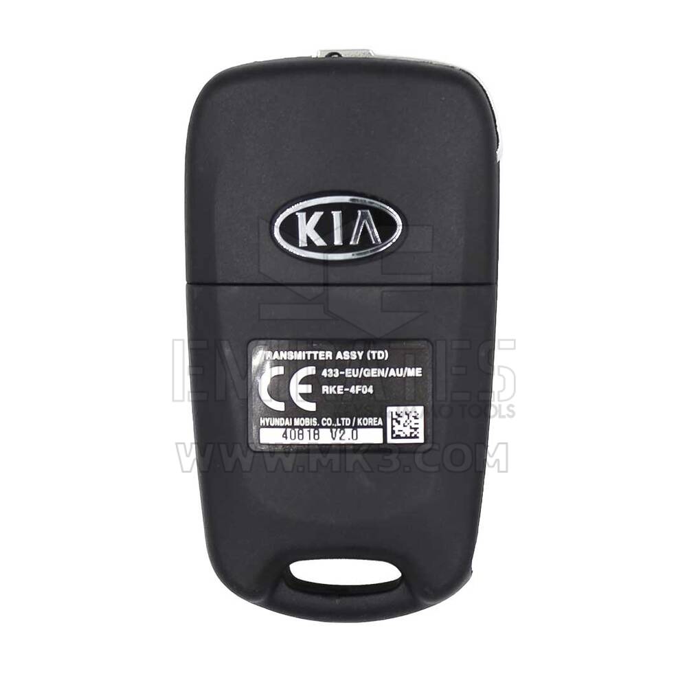 Telecomando flip originale KIA Cerato 95430-1M261 | MK3