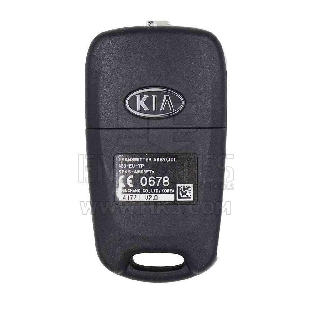 Оригинальный раскладной дистанционный ключ Kia Ceed 95430-A2000 | МК3