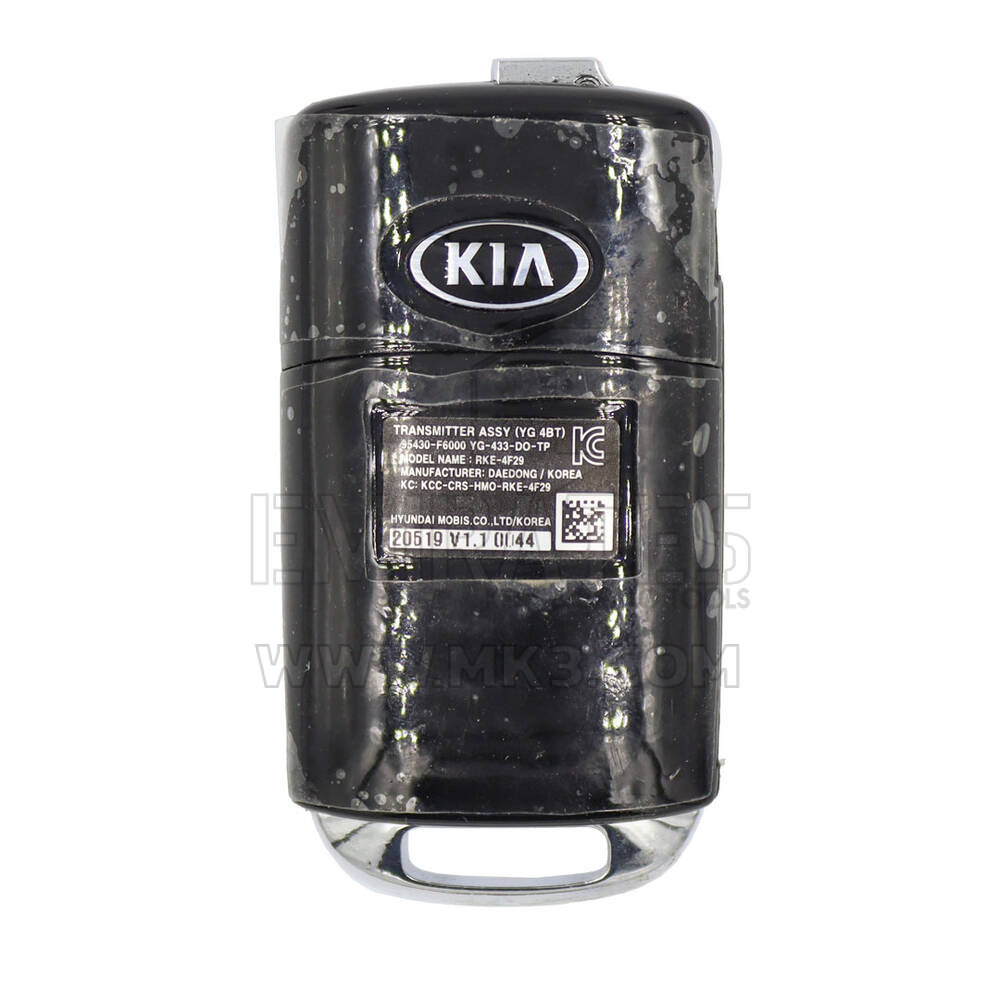 KIA Cadenza Original Flip Remote Key 95430-F6000 | MK3