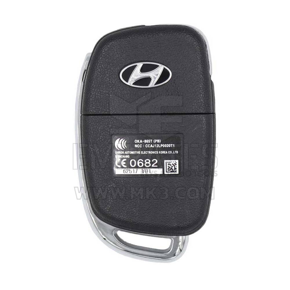 Hyundai I20 Оригинальный выкидной ключ 95430-1JAA1 | МК3