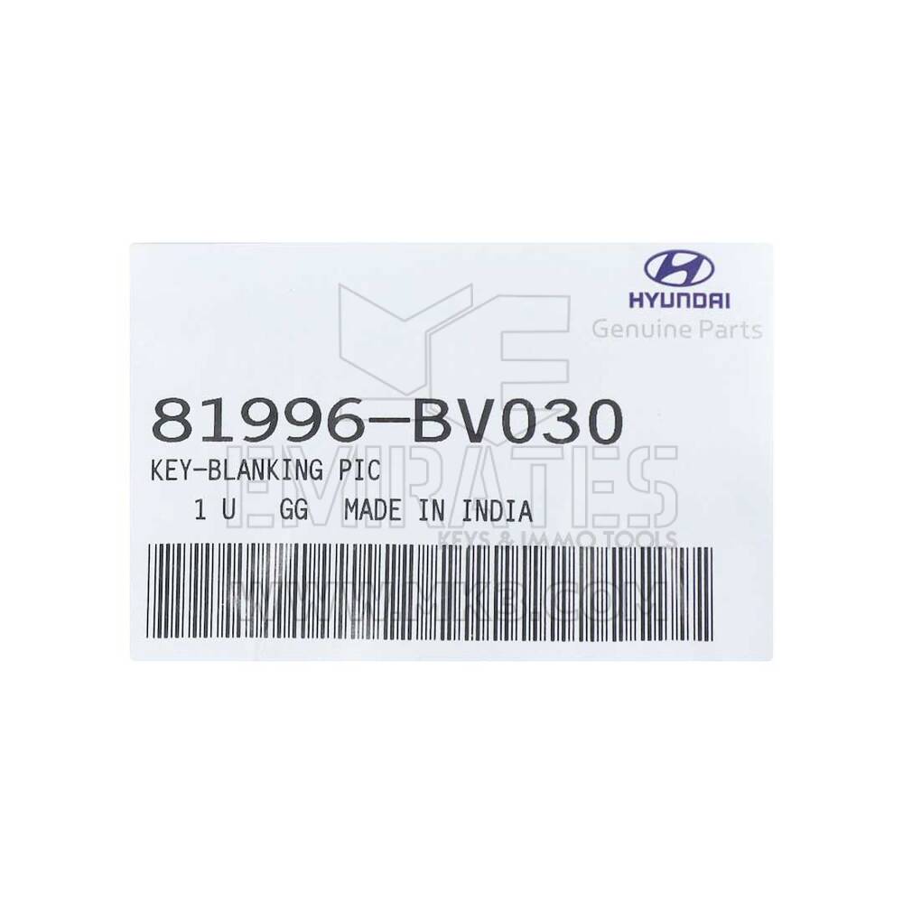 New Hyundai Creta 2021 Genuine / OEM Smart Remote Key Blade OEM Part Number: 81996-BV030 , 81996BV030 | Emirates Keys 