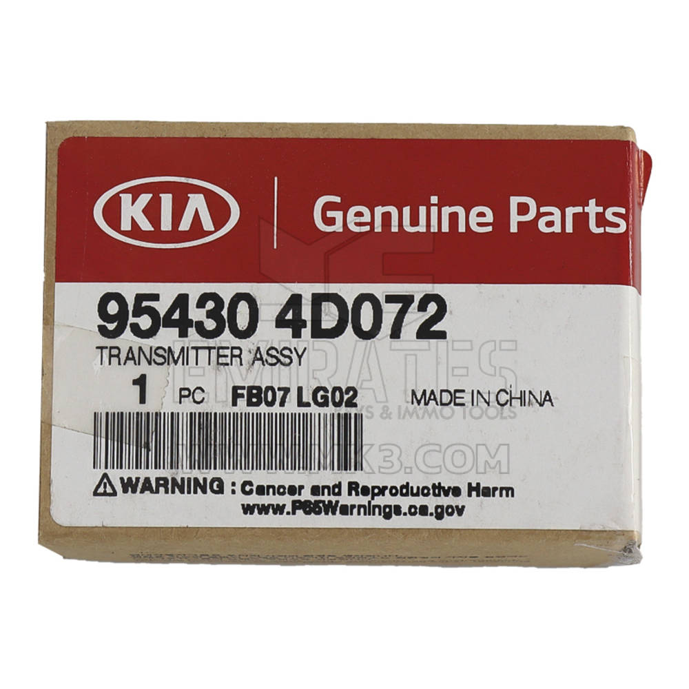 Brand NEW KIA Sedona 2010 Genuine/OEM Remote Key 433MHz 5 Buttons Manufacturer Part Number: 95430-4D072, 954304D072 | Emirates Keys