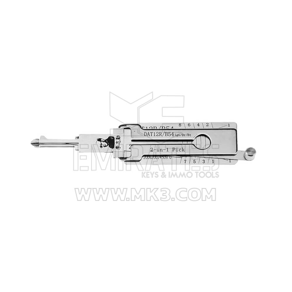 الأصلي ليشي DAT12R/B54 2 في 1 اختيار السيارات وفك ايسوزو شاحنة ثقيلة