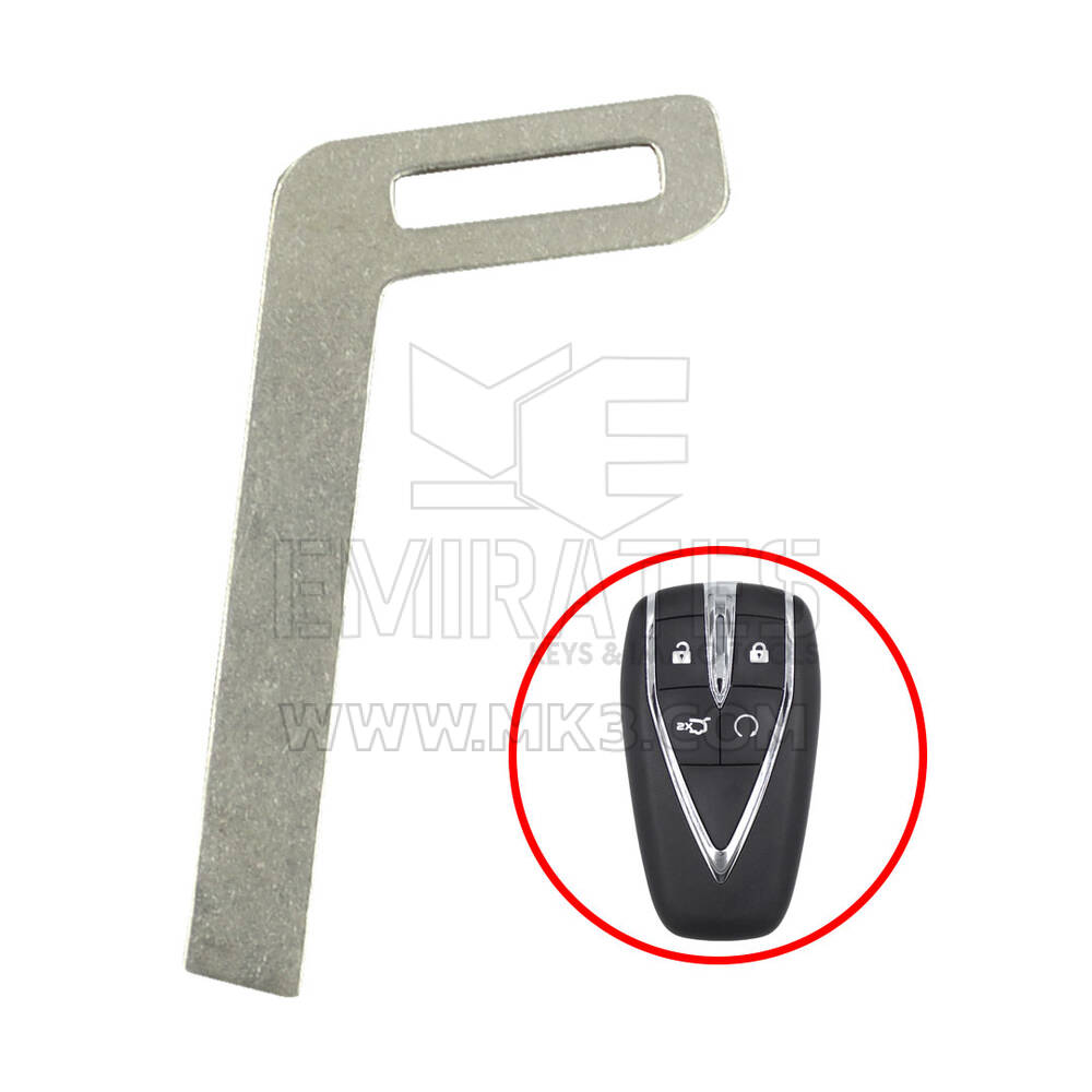 Changan CS35 CS75 Smart Remote Key Blade