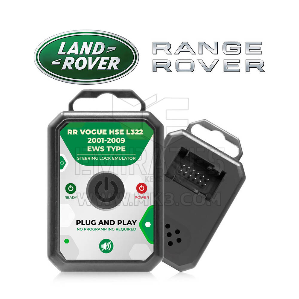 Эмулятор блокировки рулевого управления Range Rover Vogue HSE L322 2001-2009 гг.