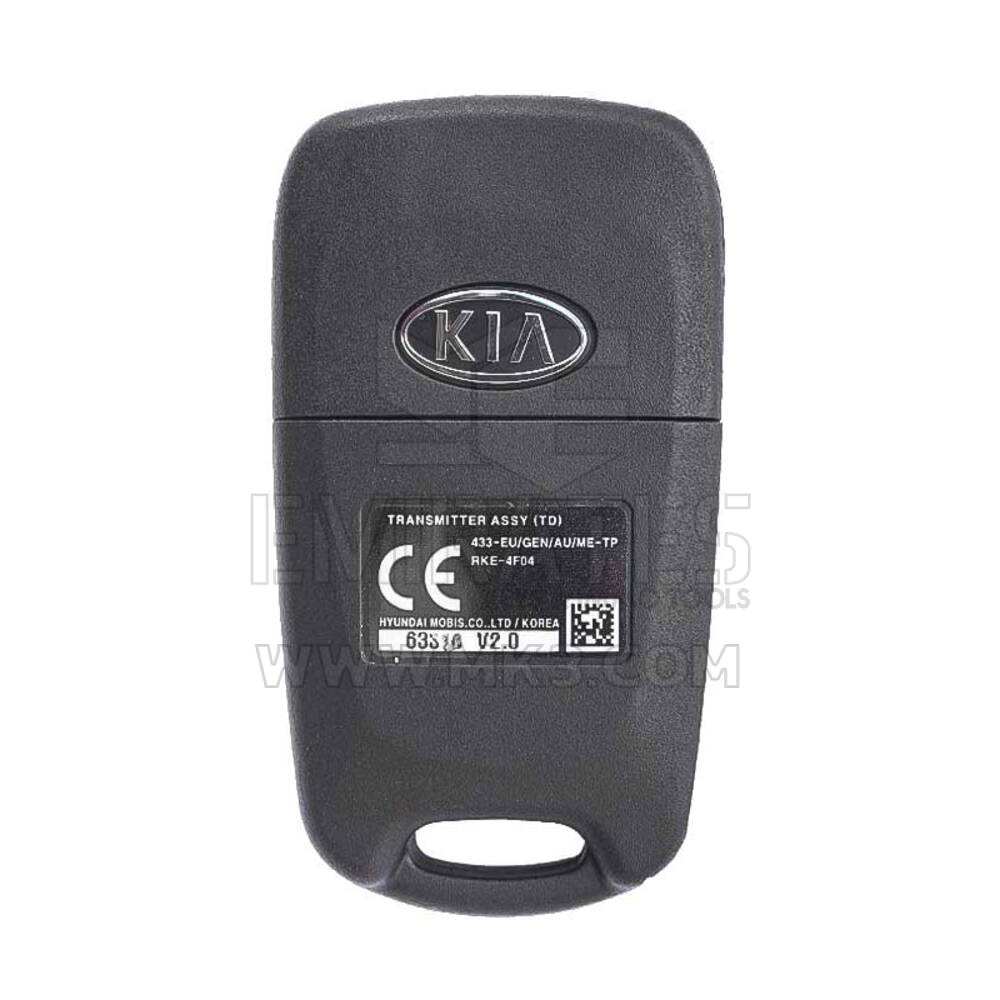 KIA Cerato 2011 Flip Remote Key 433MHz 95430-1M250 | MK3