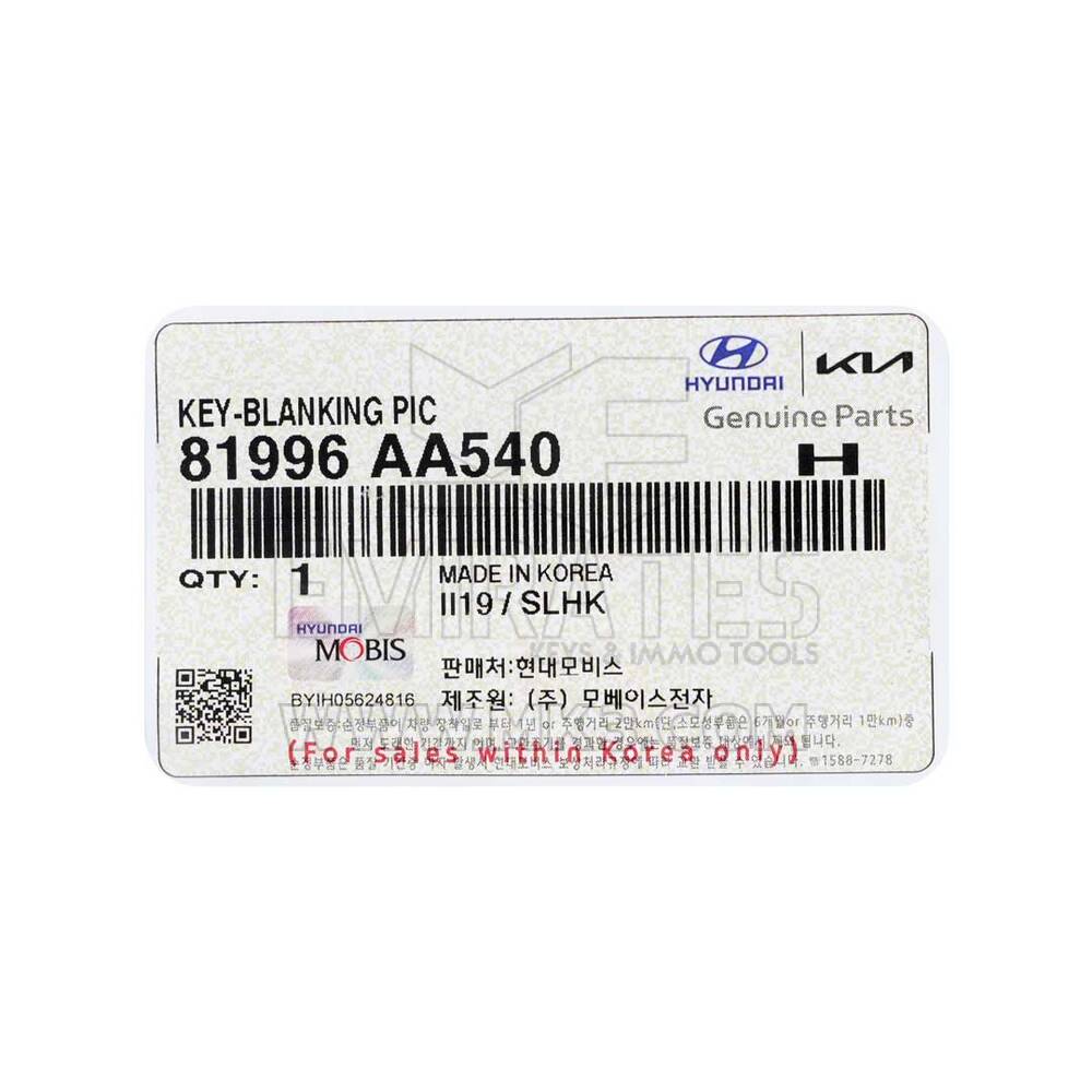 New Hyundai 2023 Genuine / OEM Smart Remote Key Blade OEM Part Number: 81996-AA540 | Emirates Keys