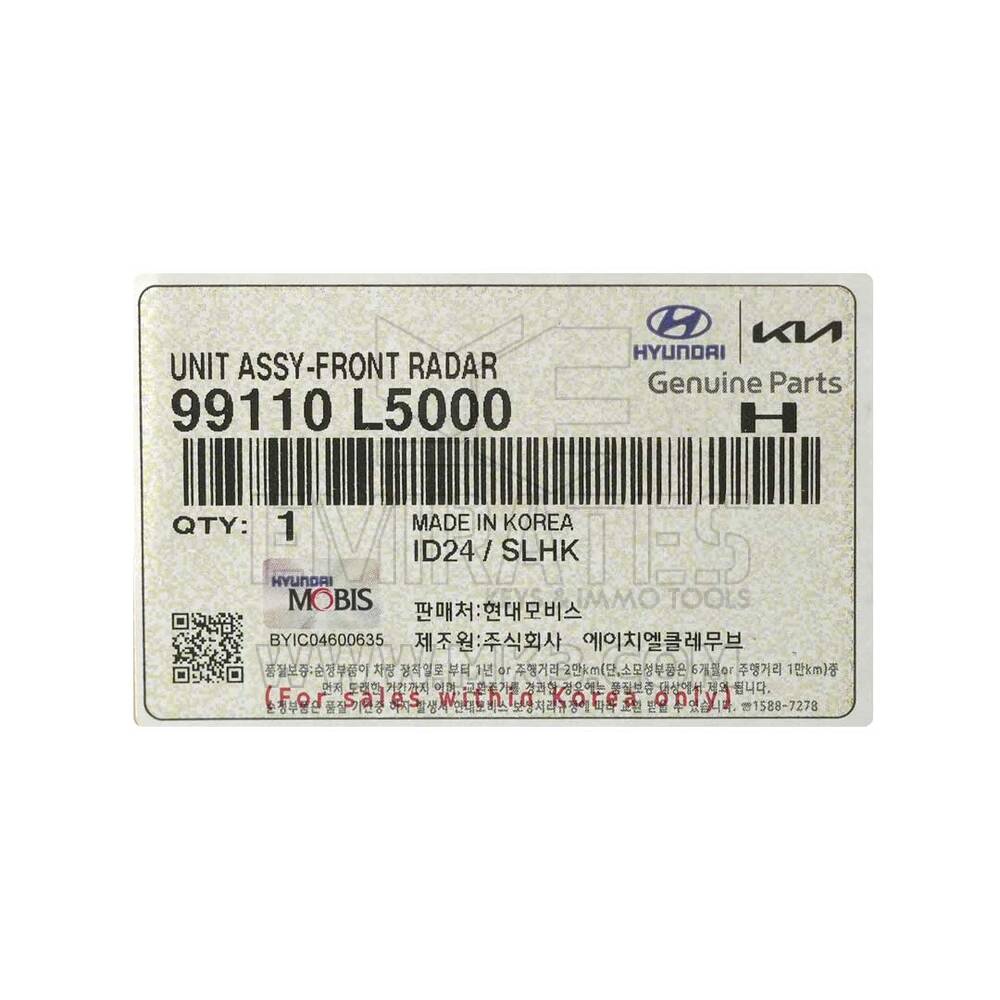 New Hyundai Sonata Genuine / OEM Unit Assy Front Radar OEM Part Number: 99110-L5000 | Emirates Keys