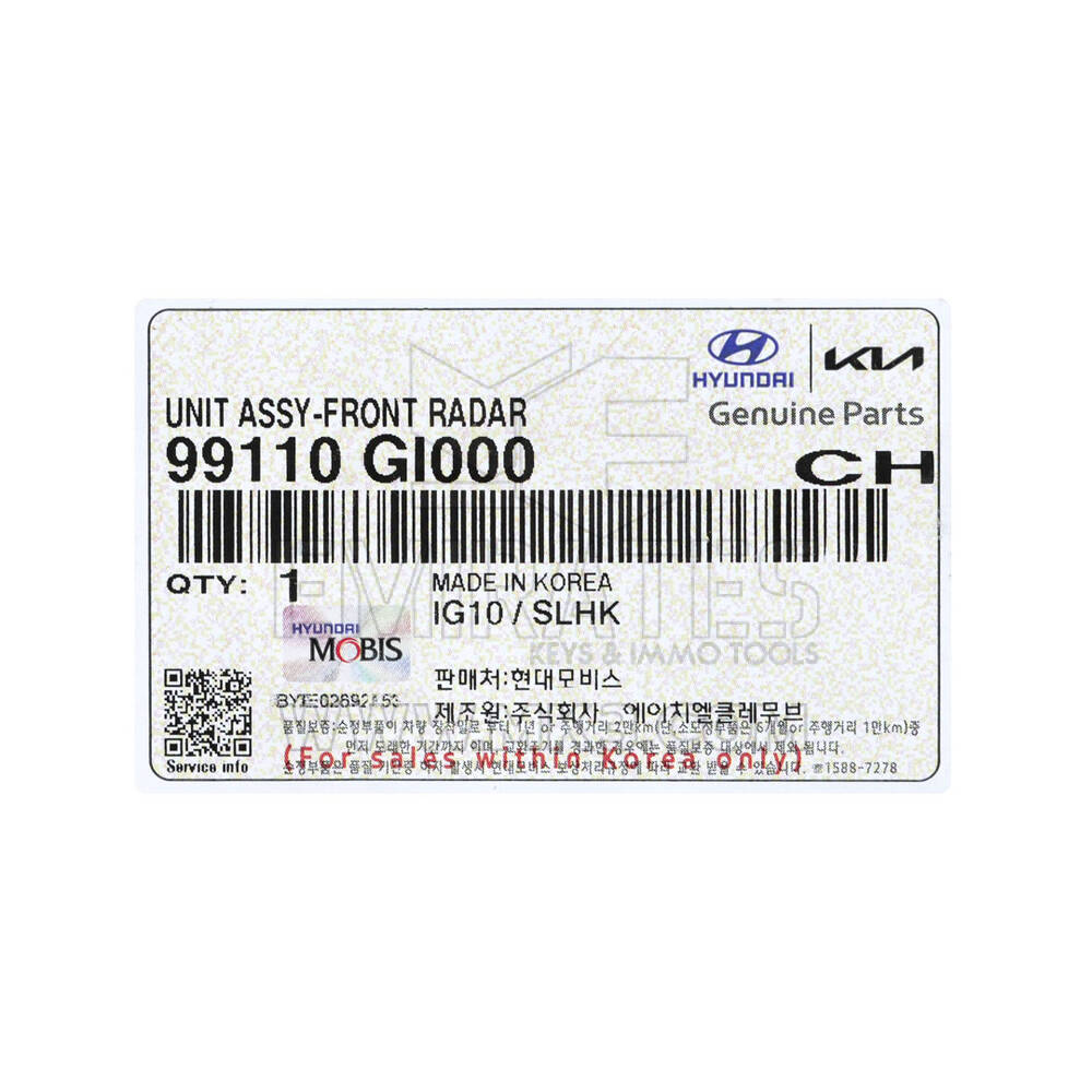 Новый оригинальный / OEM блок Hyundai Ioniq в сборе OEM номер детали переднего радара: 99110-GI000, 99110GI000 | Ключи Эмирейтс