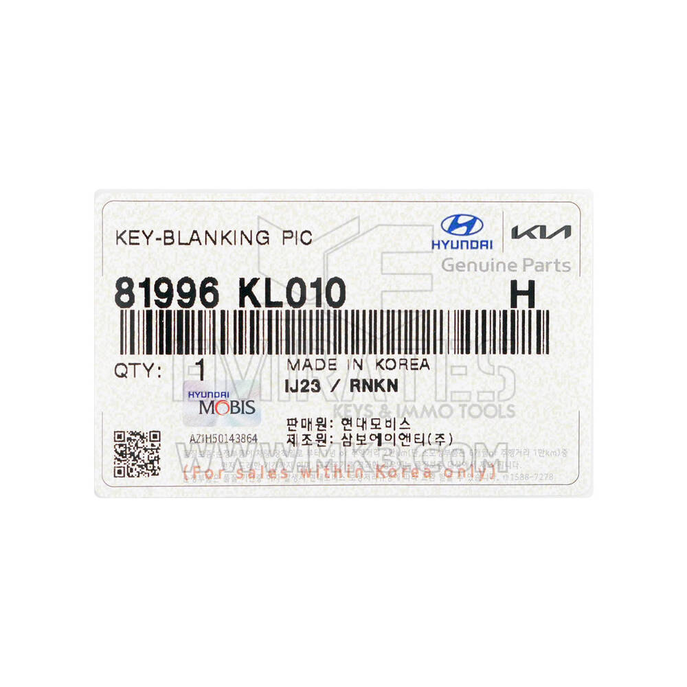 Lame de clé télécommande intelligente Hyundai d'origine/OEM, numéro de pièce OEM : 81996-KL010, 81996KL010 | Clés des Émirats