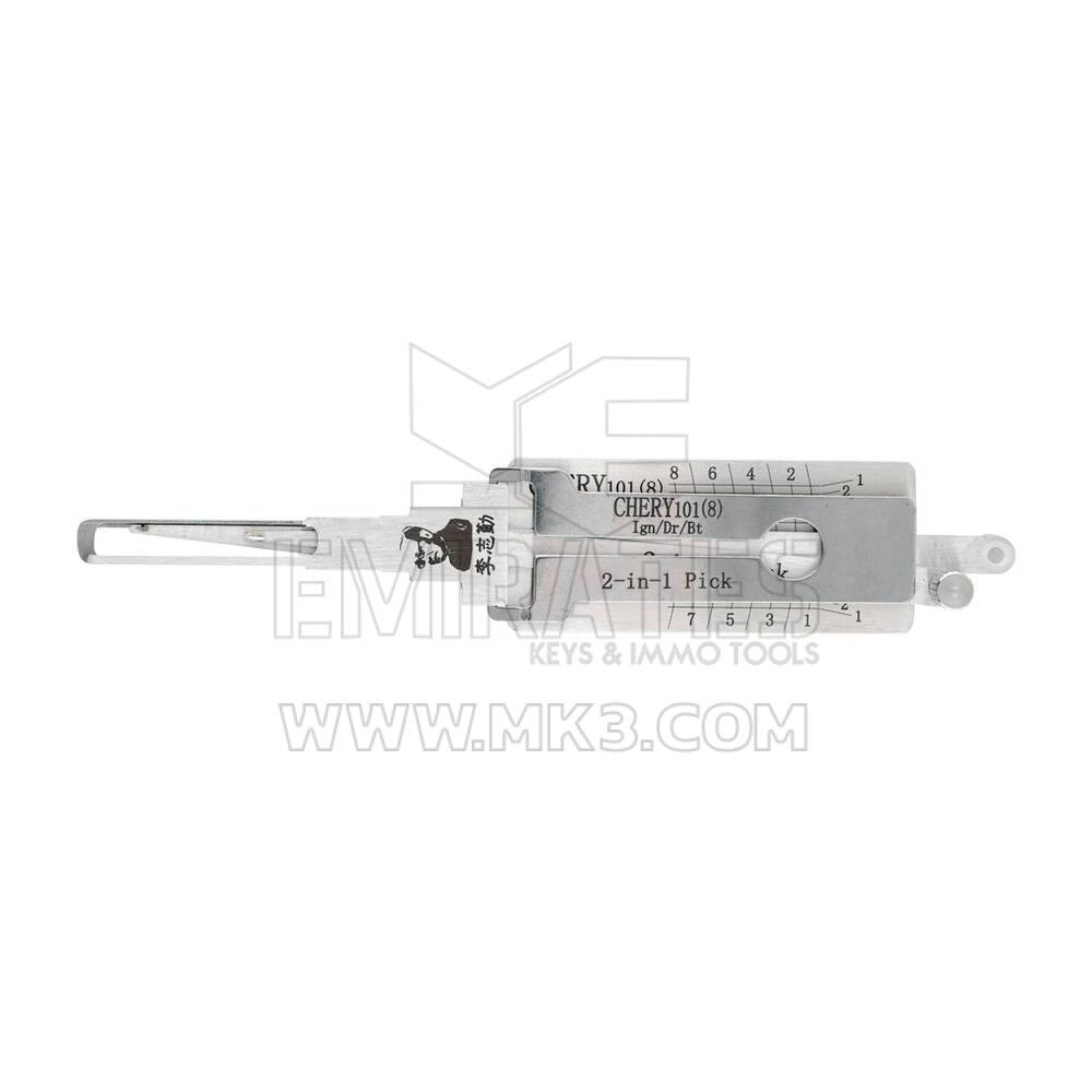 Lishi Chery 101 Laser Keyway الأصلي مع أخدود جانبي مشابه لـ Hu101