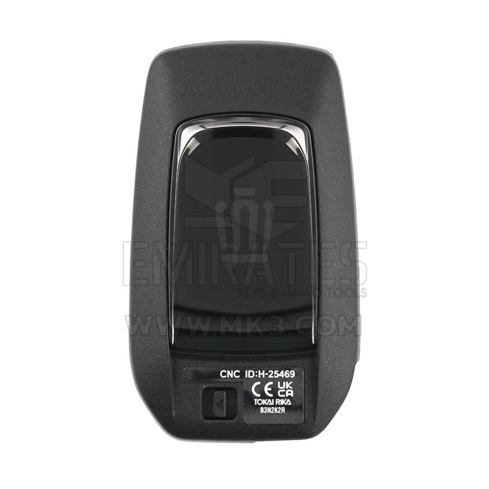 Toyota Crown Original Smart Remote Key 8990H-30220 | MK3