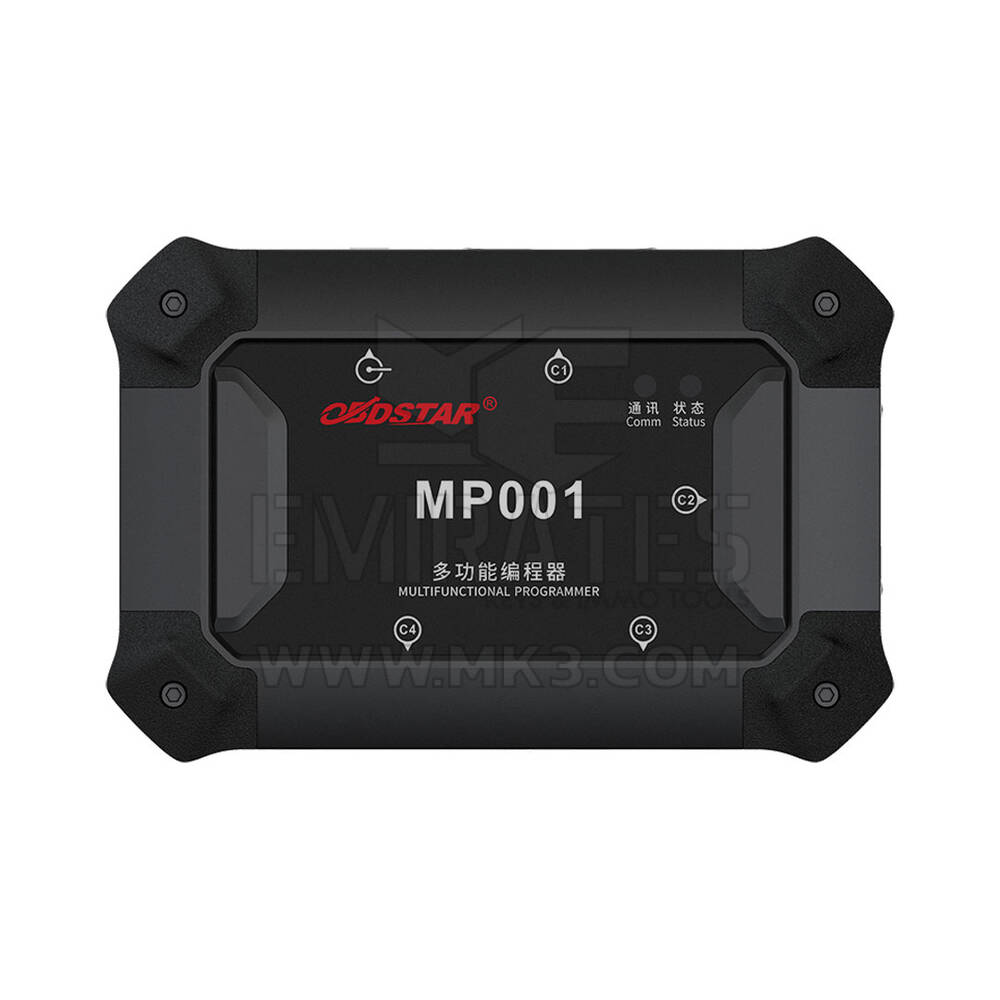 أوبدستار MP001 مبرمج متعدد الوظائف | MK3