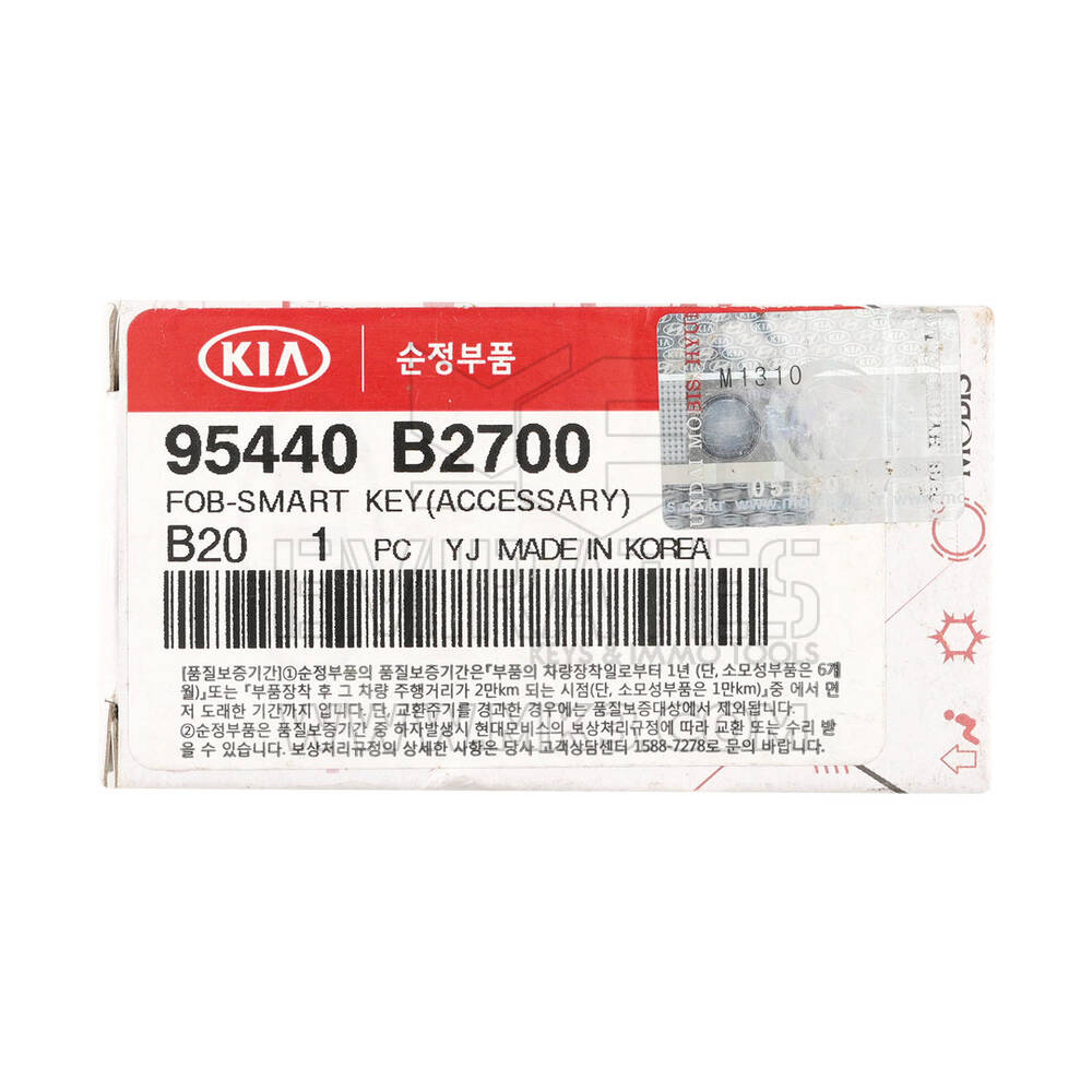 New Kia Soul 2014 Genuine / OEM Smart Remote Key 433MHz OEM Part Number: 95440-B2700 , 95440B2700 | Emirates Keys