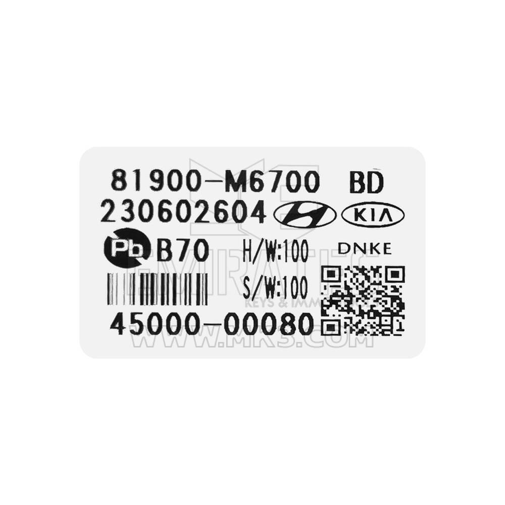 New Kia Cerato Ceed 2020 Genuine / OEM Steering Lock OEM Part Number: 81900-M6700, 81900M6700 | Emirates Keys