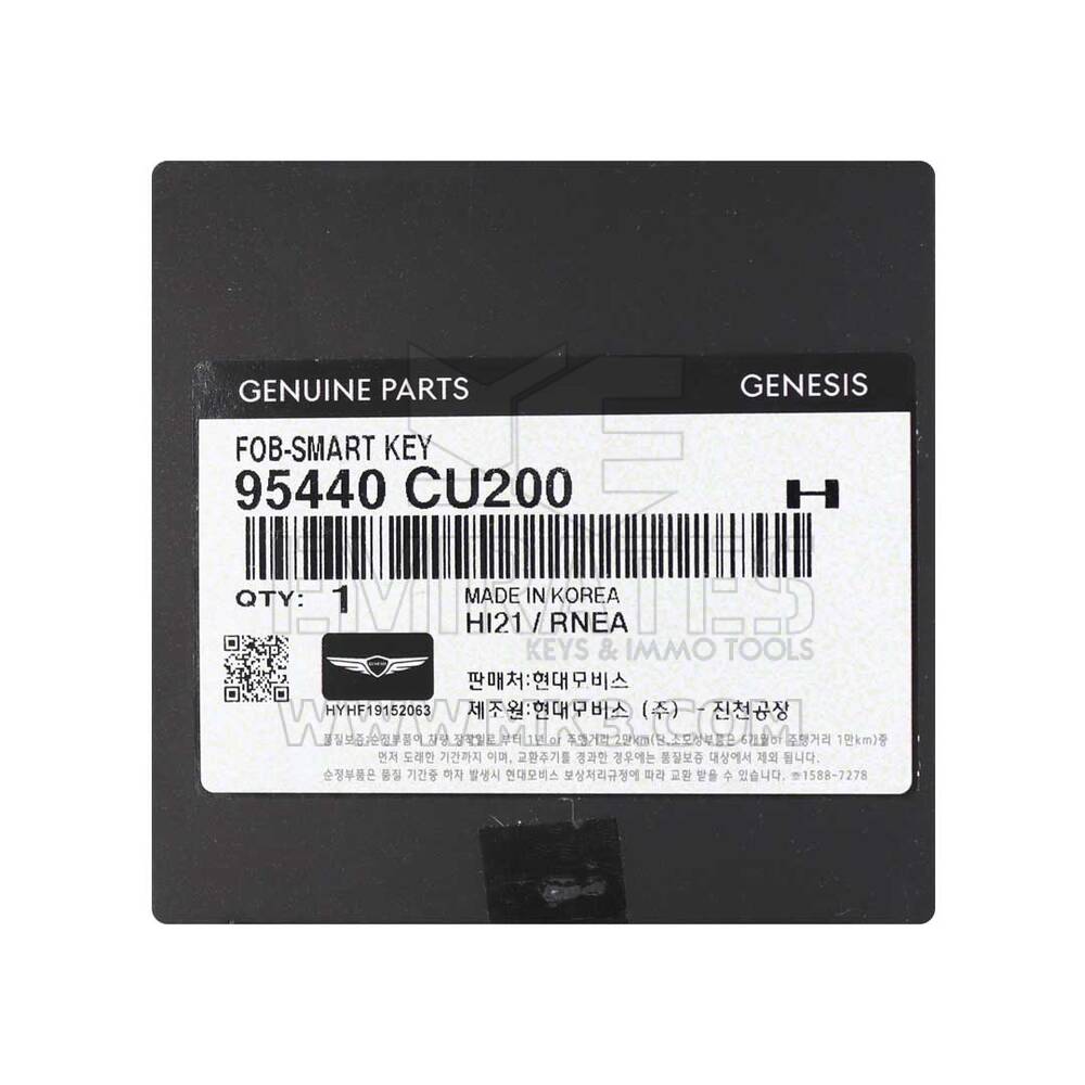 New Hyundai Genesis GV60 2022 Genuine / OEM Smart Remote Key 5+1 Buttons 433MHz Black Color OEM Part Number: 95440-CU200 | Emirates Keys