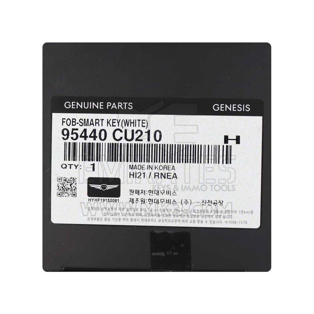 New Hyundai Genesis GV60 2022 Genuine / OEM Smart Remote Key 5+1 Buttons 433MHz White Color OEM Part Number: 95440-CU210 | Emirates Keys
