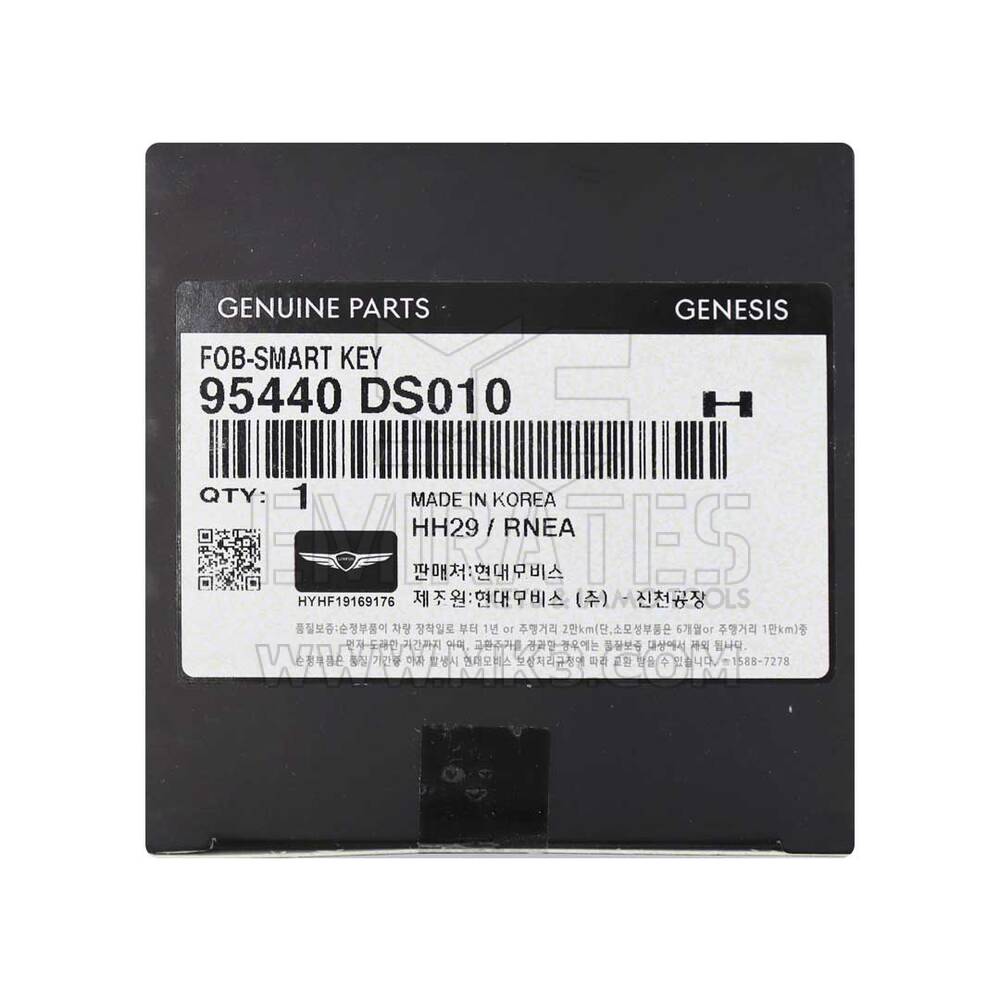 Yeni Genesis GV70 2022 Orijinal / OEM Akıllı Anahtar 7+1 Düğme 433MHz OEM Parça Numarası: 95440-DS010 - FCC ID: TQ8-FOB-4F35 | Emirates Anahtarları