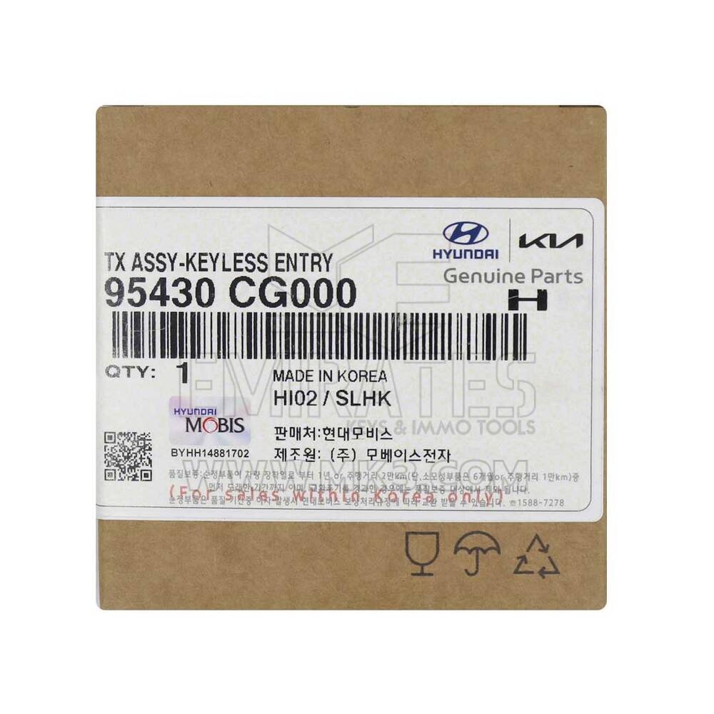 New Hyundai Staria Genuine / OEM Flip Remote Key 3+1 Buttons 433MHz OEM Part Number: 95430-CG000 - FCC ID: RKE-4F410 | Emirates Keys